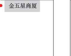 »ӭѧУλͼ